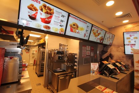 KFC - PARQUE SHOPPING DOM PEDRO